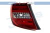 MERCE 2048204664 Combination Rearlight